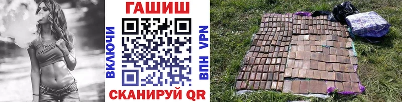 Продажа наркотиков Майский Alpha PVP  Мефедрон  АМФ  Марихуана 