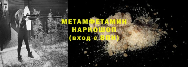 МДПВ Лагань
