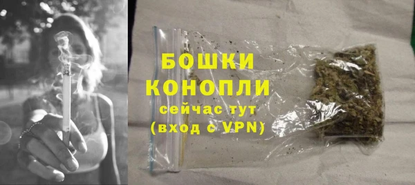 кристаллы Лиски