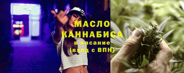 бутик Ладушкин