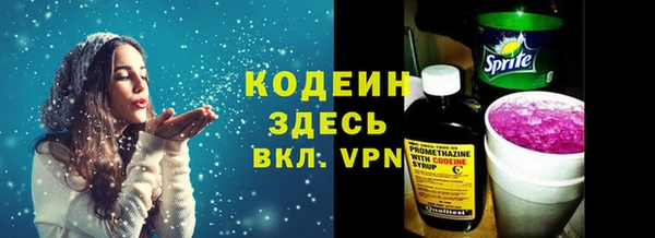 мдма Лихославль