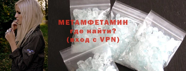 PSILOCYBIN Лабытнанги
