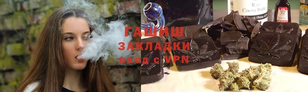 мдма Лихославль