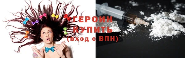 кристаллы Лиски