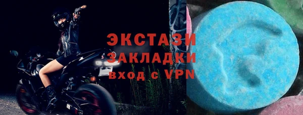 марки nbome Липки