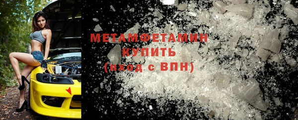 марки nbome Липки