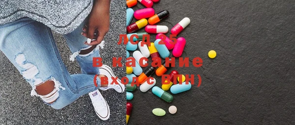 мдма Лихославль