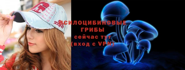 марки nbome Липки