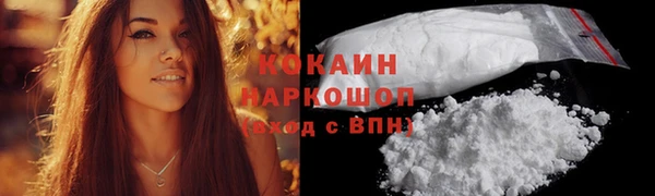 марки nbome Липки