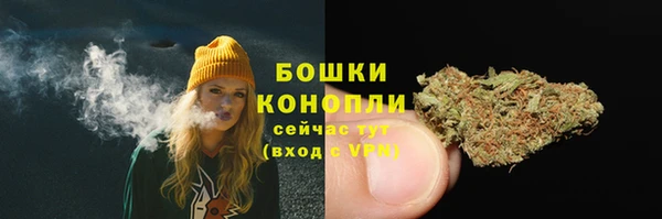 марки nbome Липки