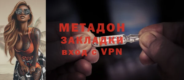 мдма Лихославль