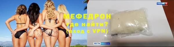 марки nbome Липки