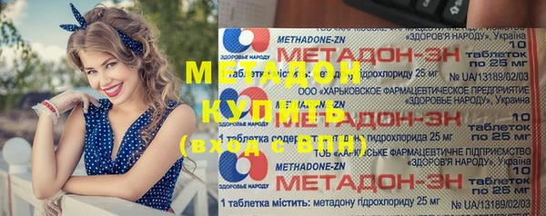 кристаллы Лиски