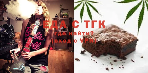 марки nbome Липки