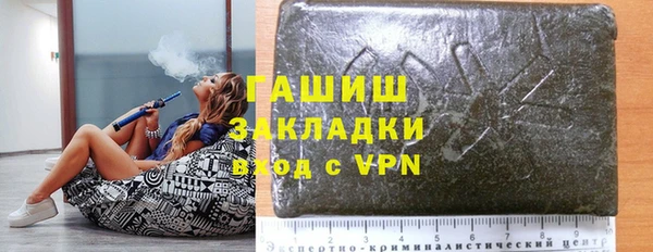 мдма Лихославль