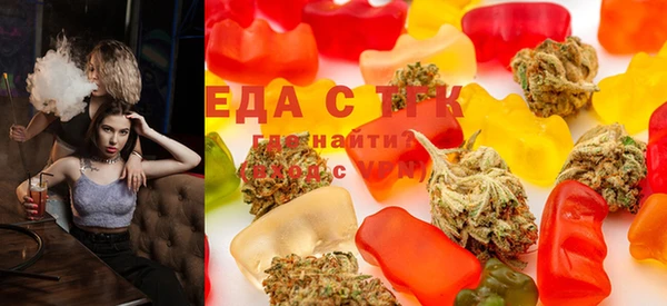 кристаллы Лиски
