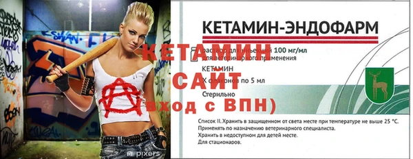 МДПВ Лагань