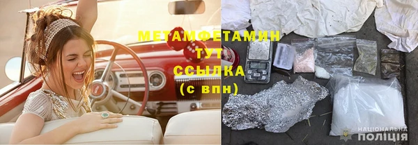 марки nbome Липки