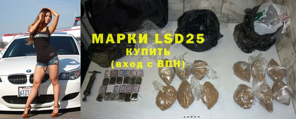 мдма Лихославль