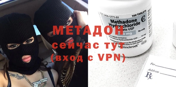 марки nbome Липки