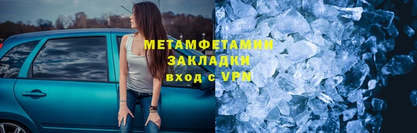 марки nbome Липки