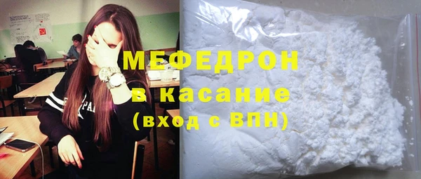 бутик Ладушкин