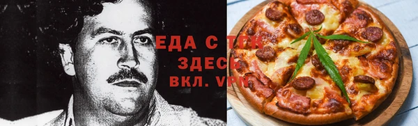 МДПВ Лагань