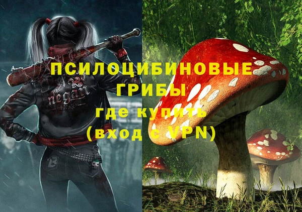 мдма Лихославль