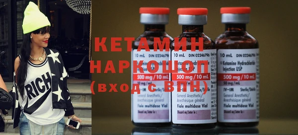 марки nbome Липки