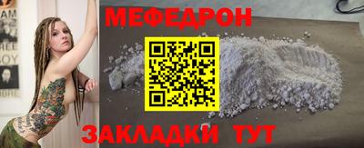 ALPHA PVP Камышлов