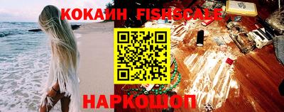ALPHA PVP Камышлов