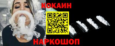 a pvp Кандалакша