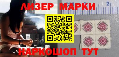 мефедрон VHQ Канаш