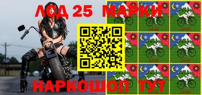 мефедрон VHQ Канаш
