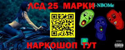 a pvp Кандалакша