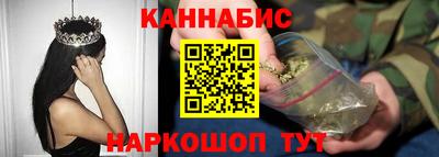 мефедрон VHQ Канаш