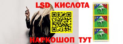 a pvp Кандалакша