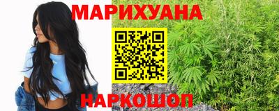 ALPHA PVP Камышлов