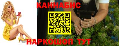 ALPHA PVP Камышлов