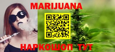 a pvp Кандалакша