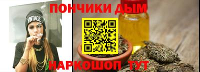 a pvp Кандалакша