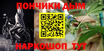 мефедрон VHQ Канаш