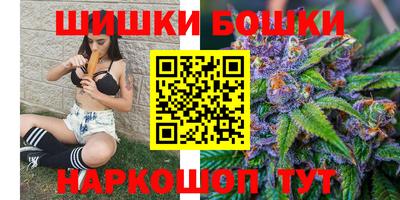 ALPHA PVP Камышлов
