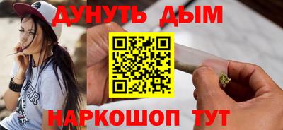 мефедрон VHQ Канаш