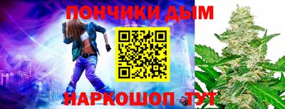 a pvp Кандалакша
