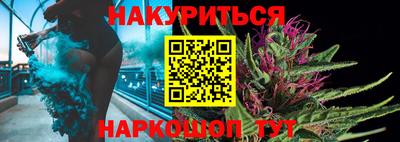 ALPHA PVP Камышлов