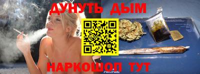 a pvp Кандалакша