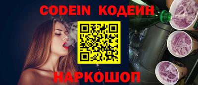 a pvp Кандалакша