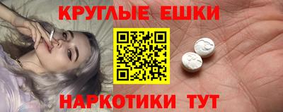 a pvp Кандалакша