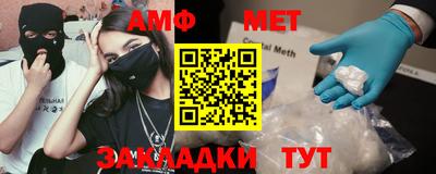 мефедрон VHQ Канаш